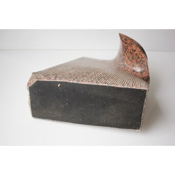 原透 石彫 石光　X645 