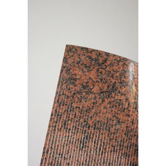 原透 石彫 石光　X645 