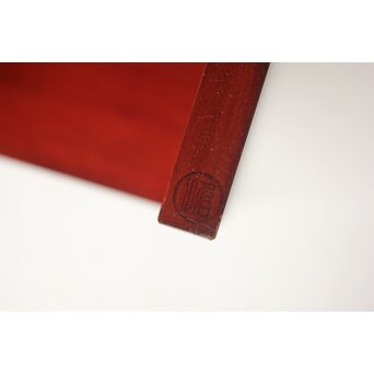 八代 中村宗哲（到斎）薄溜二重棚　Q406 