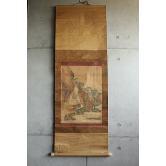 沈岱 中国画家 文人図 軸装　Z885 