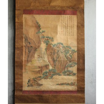 沈岱 中国画家 文人図 軸装　Z885