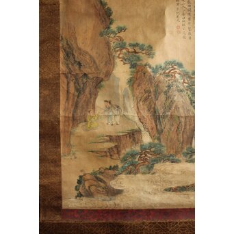 沈岱 中国画家 文人図 軸装　Z885 