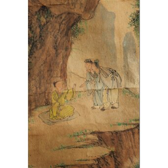 沈岱 中国画家 文人図 軸装　Z885 