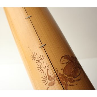 初代 田辺竹雲斎 白竹花生　U417 