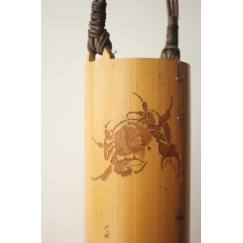 初代 田辺竹雲斎 白竹花生　U417 