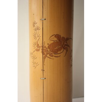 初代 田辺竹雲斎 白竹花生　U417 