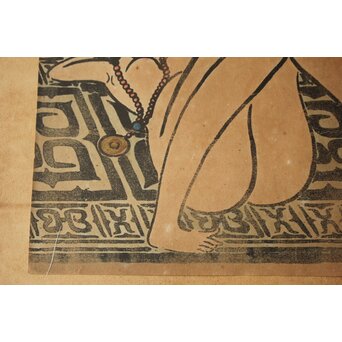 黄雲 黄云 アイヌ裸婦 額装　Z887 