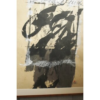 Andre Duplessis 絵画　Z905 