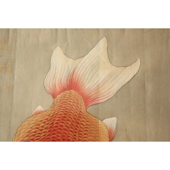 金魚図 額装　Z910 