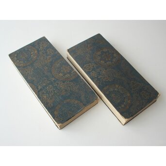 田辺玄々 千字文 隷書 2冊1組　Z911 