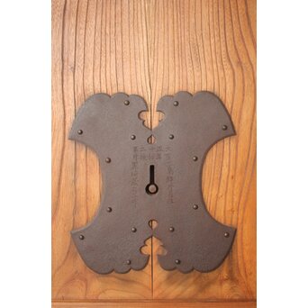 二枚板 総欅蔵戸　W0259 