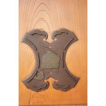 一枚板 総欅蔵戸　W0260 