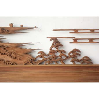 大島五雲系 木彫欄間 2枚1組　R0565 