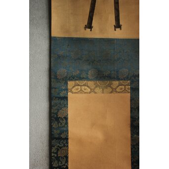 奥村政信 鐘馗 柱絵木版 軸装　Z913 