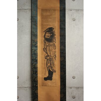 奥村政信 鐘馗 柱絵木版 軸装　Z913