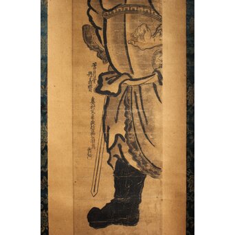 奥村政信 鐘馗 柱絵木版 軸装　Z913 