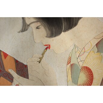 渡辺幾春『昭和美女姿競』いろどり月 くち紅　Z917 