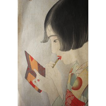 渡辺幾春『昭和美女姿競』いろどり月 くち紅　Z917 