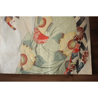 渡辺幾春『昭和美女姿競』いろどり月 くち紅　Z917 