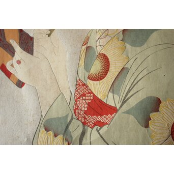 渡辺幾春『昭和美女姿競』いろどり月 くち紅　Z917 