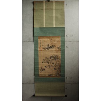 細井広沢/廣澤 竹菊図 紙本掛軸　Z918 