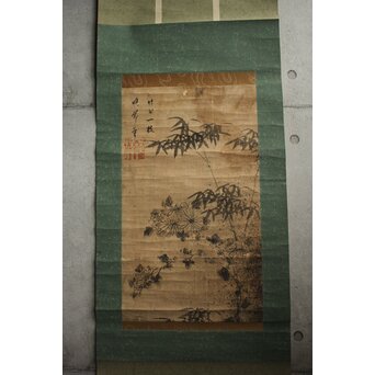 細井広沢/廣澤 竹菊図 紙本掛軸　Z918