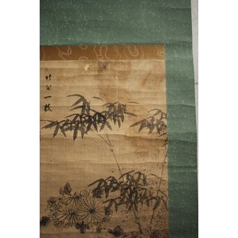 細井広沢/廣澤 竹菊図 紙本掛軸　Z918 