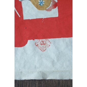 岡村吉右衛門【春】文字絵型染 師:芹沢銈介 軸装　Z924 