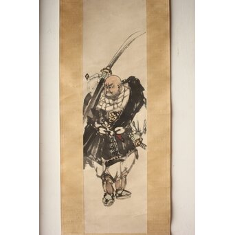 鈴木百年 牛若丸と弁慶 双幅掛軸　Z928 