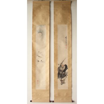 鈴木百年 牛若丸と弁慶 双幅掛軸　Z928