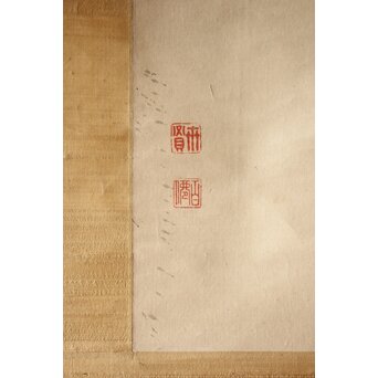 鈴木百年 牛若丸と弁慶 双幅掛軸　Z928 