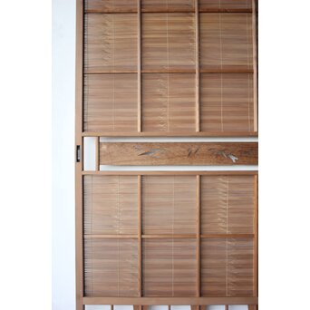 意匠簀戸 矢尻 4枚1組　F307 