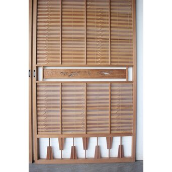 意匠簀戸 矢尻 4枚1組　F307 