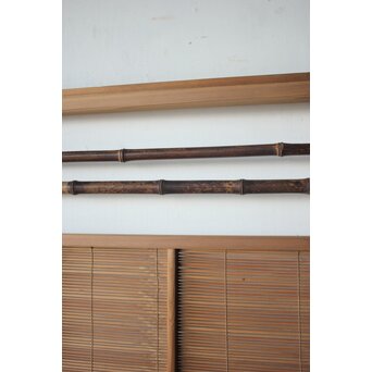 意匠簀戸 矢尻 4枚1組　F307 