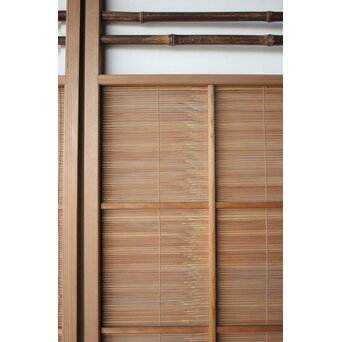 意匠簀戸 矢尻 4枚1組　F307 