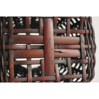 小林民々齋 掛花竹籠　U422 