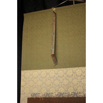 鄭嘉訓 琉球王国官僚 二字【徳盛】紙本掛軸　Z930 