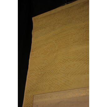 建部凌岱 寒葉斎 山水図 紙本掛軸　Z934 