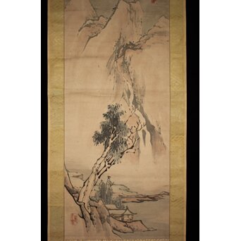 建部凌岱 寒葉斎 山水図 紙本掛軸　Z934 