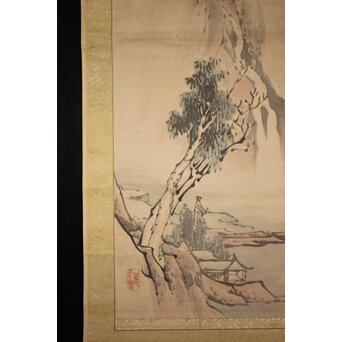 建部凌岱 寒葉斎 山水図 紙本掛軸　Z934 