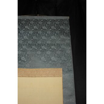 渡辺清 群蝶図 紙本掛軸　Z935 