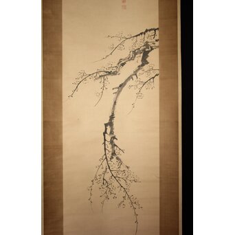 倣 中林竹洞 王元章筆意 墨梅図 紙本掛軸 対幅　Z936 