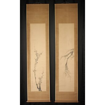 倣 中林竹洞 王元章筆意 墨梅図 紙本掛軸 対幅　Z936