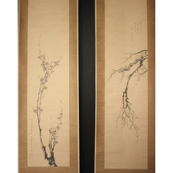 倣 中林竹洞 王元章筆意 墨梅図 紙本掛軸 対幅　Z936 