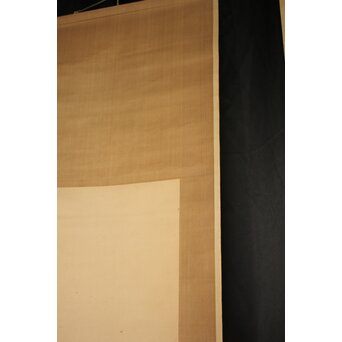 倣 中林竹洞 王元章筆意 墨梅図 紙本掛軸 対幅　Z936 