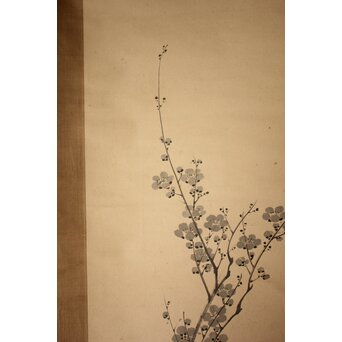 倣 中林竹洞 王元章筆意 墨梅図 紙本掛軸 対幅　Z936 