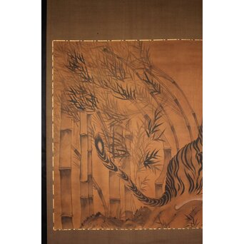 竹虎 水墨画 絹本 大幅　Z937 