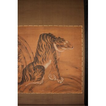 竹虎 水墨画 絹本 大幅　Z937 