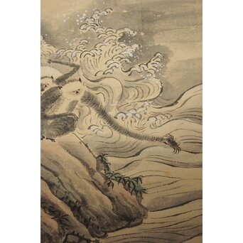 狩野探幽意 石舟筆 群猿図 紙本掛軸　Z939 