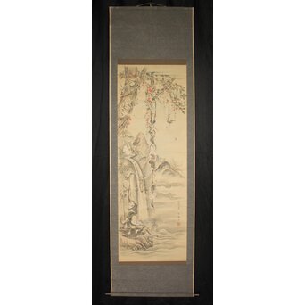 狩野探幽意 石舟筆 群猿図 紙本掛軸　Z939